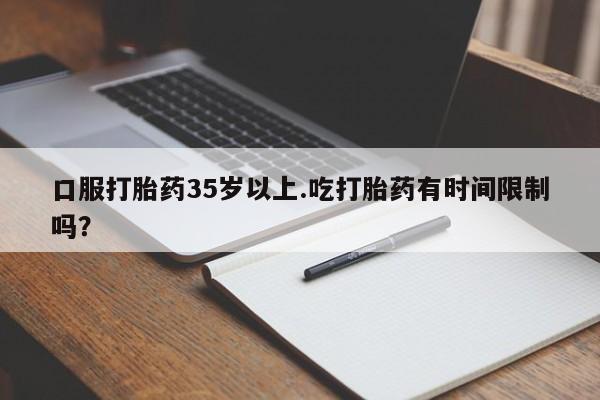 第195页