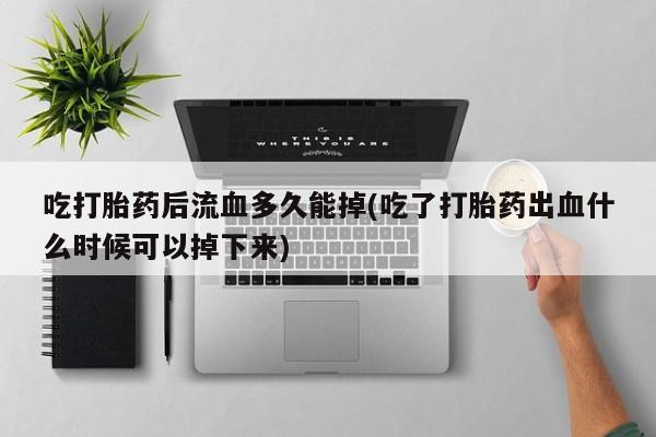 第901页